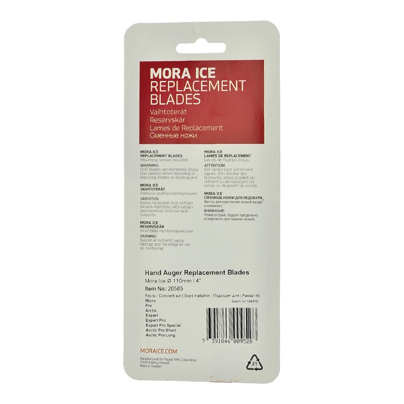 Mora 20585   Expert (Pro), Micro, Arctic 110mm