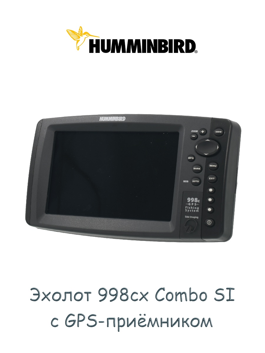 Humminbird 998cx Combo SI