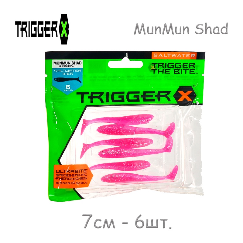 Trigger X MunMun Shad 30 PGLF