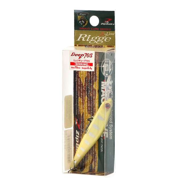 Rigge 70 S-DR-852R