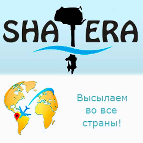     Shatera.by